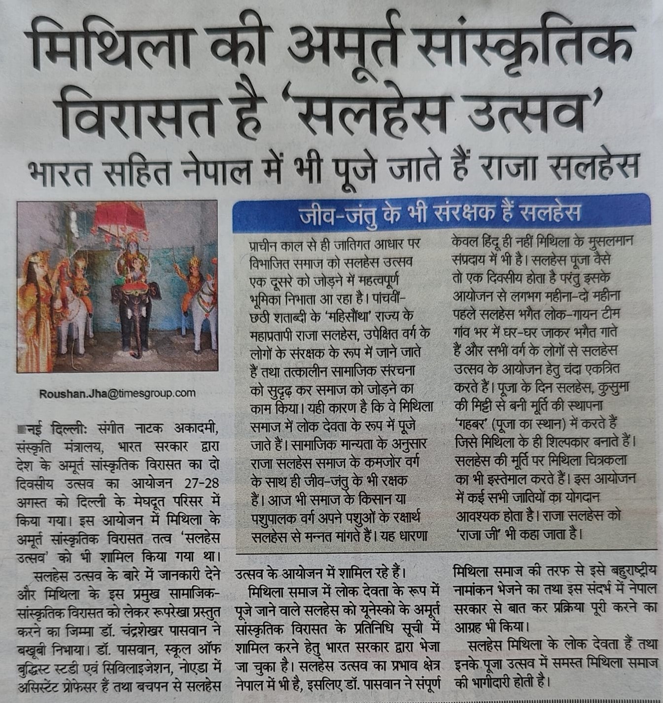 Media1